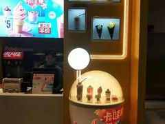 -麦当劳(东吴广场银泰城店)