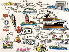 -威海铂丽斯国际大酒店(威海高铁站店)