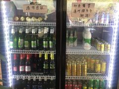 -疯狂的筷子老灶九宫格火锅