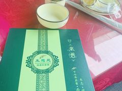 -生态苑农庄(十里画廊遇龙河店)