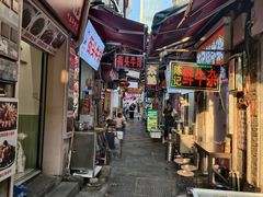 -胡仁根胡记炸炸炸