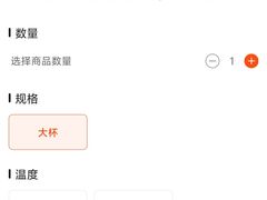 -书亦烧仙草(二七万达广场店)