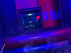-蛙来哒(汇一城黑金冠店)