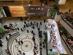 -上海博物馆(人民广场馆)