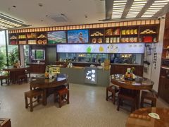 -勤德兴(湖滨路店)