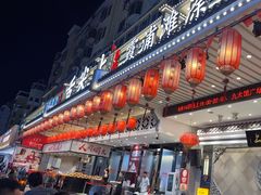 -舌尖上·霞浦滩涂海鲜·新闽菜(总店)