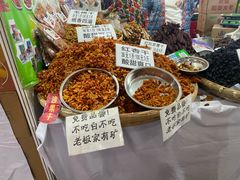 -中国农业博物馆