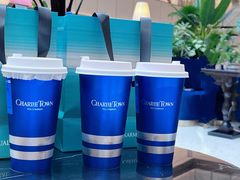 -CHARLIETOWN红茶公司(南京万象天地店)