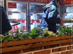-钢管厂五区小郡肝串串香(通锦桥店)