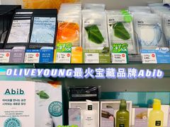 -Olive Young(明洞旗舰店)