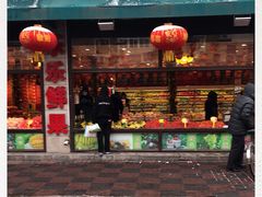 门面-乐乐鲜果水果超市(河北店)