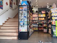 -萌兽医馆·眼科·异宠专科(三里屯店)