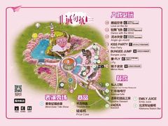 -海合安苏州阳澄半岛乐园