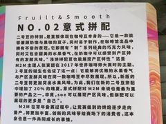 -UNI UNI(环亚凯瑟琳店)