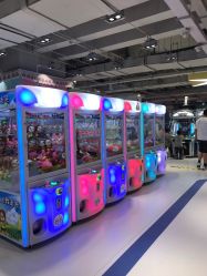 -利奥梦幻主题乐园(爱琴海购物公园店)