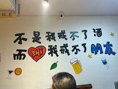 -源味居手把签烧烤(长春一店)