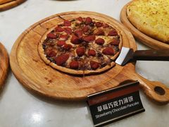 -比格比萨自助(宋家庄店)
