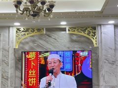 -老毛手抓·盐池滩羊非遗手抓(宁夏总店)