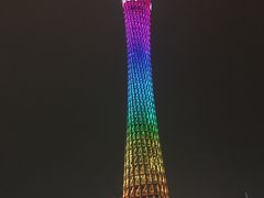 -赏点粤式点心(广州塔店)