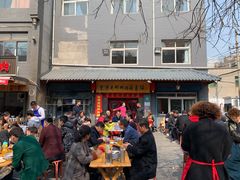-长香源葫芦头梆梆肉(开通巷店)