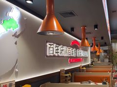 -东门口·新式老北京火锅(河西龙湖天街店)