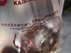 -凯司令西点房(虹桥路站店)
