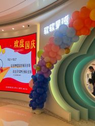 -软软星球(密云店)