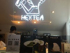 -喜茶(上海正大广场店)
