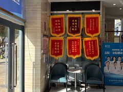 -泰康拜博口腔医院(海曙店)