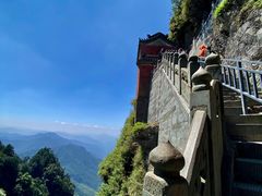 -武当山风景区