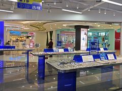 -万达广场(大明宫店)