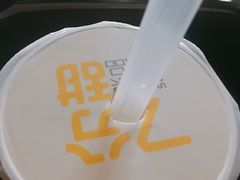 -7分甜(苏州中心店)