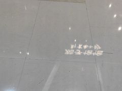-茄子恰恰·新云南小炒(金池购物中心店)