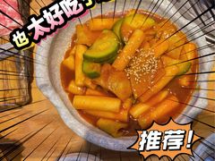 -金顺碳烤肉(1号店)