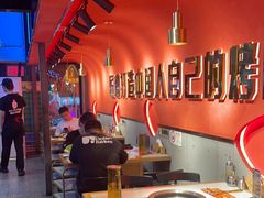 -杨记齐齐哈尔烤肉(总店)