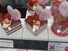 -御品轩(凤城二路店)