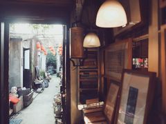 -邊城書店