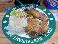 -渣·餐厅(西斗门店)