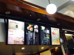 -吴苑饼家(延平路店)