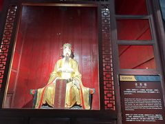 -成都武侯祠博物馆