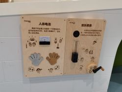 -meland亲子乐园•派对•研学(苏州悠方购物中心店)