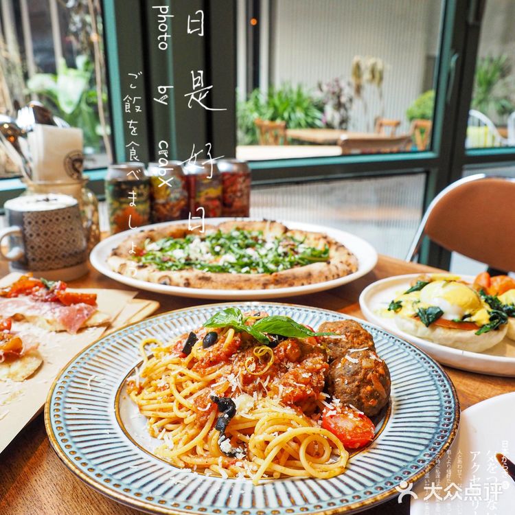花园杂货铺吃意餐,氛围感直接拉满