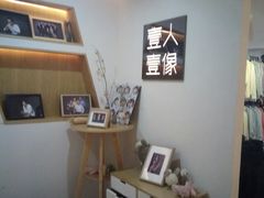 -壹人壹像工作室(购物公园店)