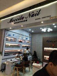 -美斯洛美甲美睫连锁店