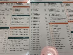 菜单-小龍鳳餐室(番禺路店)