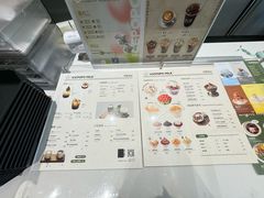 -ICEPOPO MILK(玉兰店)
