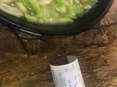 -诸暨次坞打面(广贤路店)