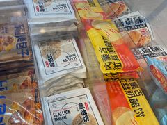 -盒马鲜生(夫子庙店)
