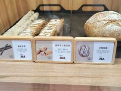 -野上麦田(中贸广场店)