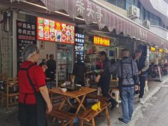 -柴头哥·牛肉火锅(爱民路店)